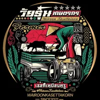 original sound - wairoon_kasettakorn