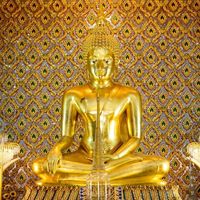 watbangnanai