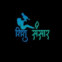 sishusansar12