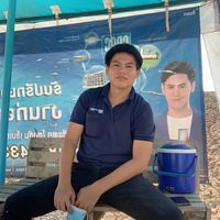 เสียงต้นฉบับ - Phet Maenlai