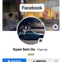 kyawseinoo12