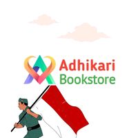 adhikaribookstore