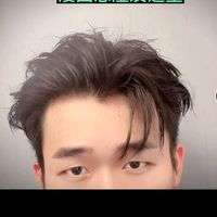 kunkunmenshairstyle