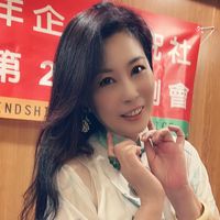 原聲 - 高雄美康美學女神Alice