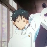 เสียงต้นฉบับ - Farong.