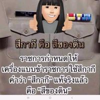 leenaleena5623