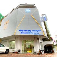 ibracedentalclinic