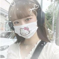 kianluvsu