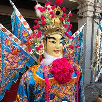 原聲 - 府城神像愛好者