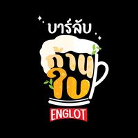 barlub1.1