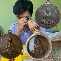 meexay_thabungfaifc