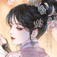 错位时空