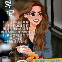 原聲 - feifei