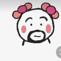 original sound - yooowatuppp