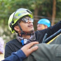 เสียงต้นฉบับ - Loh Yala