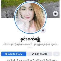 userhnin580