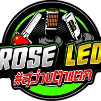rose_led999