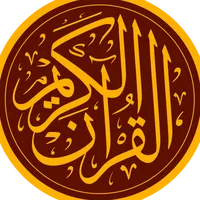 original sound - hafizshamsraza