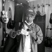 original sound - ThiHaWinMyint