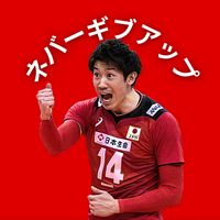 captain.yuki.no.14