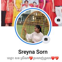 សំឡេងដើម - 💞< S_N_A> 💞💫