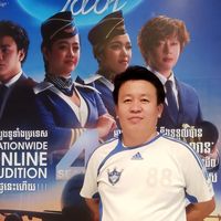 សំឡេងដើម - អធិរាជភូមិត្រពាំងស្វាយ.92