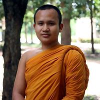 เสียงต้นฉบับ - อ.แอรี่ ศรีโนนทัน