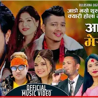 original sound - kamalsushantk.c2