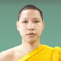 เสียงต้นฉบับ - หลวงพี่ปุญ (กัมมัฏฐาน)