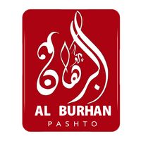 اصل آواز