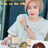 เสียงต้นฉบับ - ร้านเสื้อผ้าไออ้อน