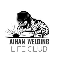 aihan_welding_club