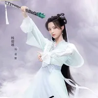 original sound - fanyibozhan5