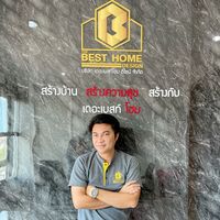 boy_thebesthome
