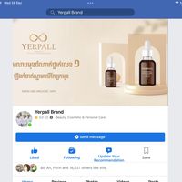 yerpall_brand