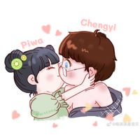 เสียงต้นฉบับ - Piwa~สนมเอกเฉิงอี้🤟🏻