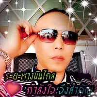 original sound - lixirengg