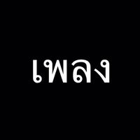 suchira888
