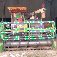 សំឡេងដើម - 🐯BoRa🐯ខ្លាកំណាច🐯DC105🐯🌾🚜